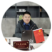 银娱优越会·GEG(中国)有限公司官网