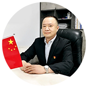 银娱优越会·GEG(中国)有限公司官网