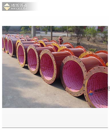 银娱优越会·GEG(中国)有限公司官网