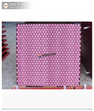 银娱优越会·GEG(中国)有限公司官网