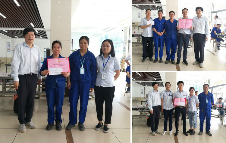 银娱优越会特瓷乐成举行企业治理知识角逐活动