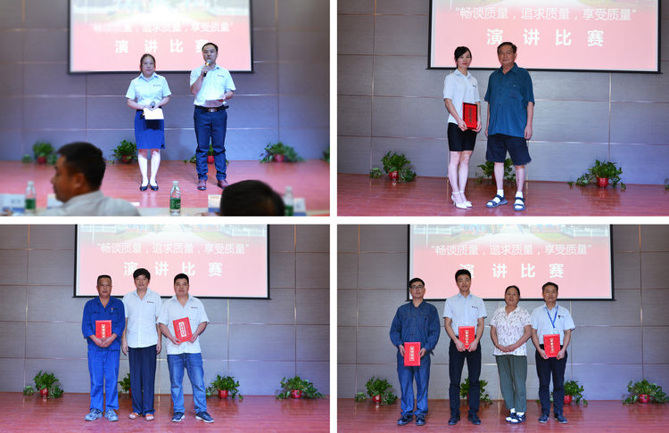 银娱优越会·GEG(中国)有限公司官网