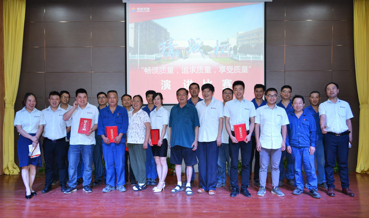 银娱优越会·GEG(中国)有限公司官网