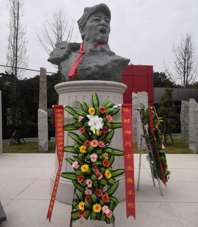 银娱优越会党支部开展“不忘初心、切记使命”主题党日活动