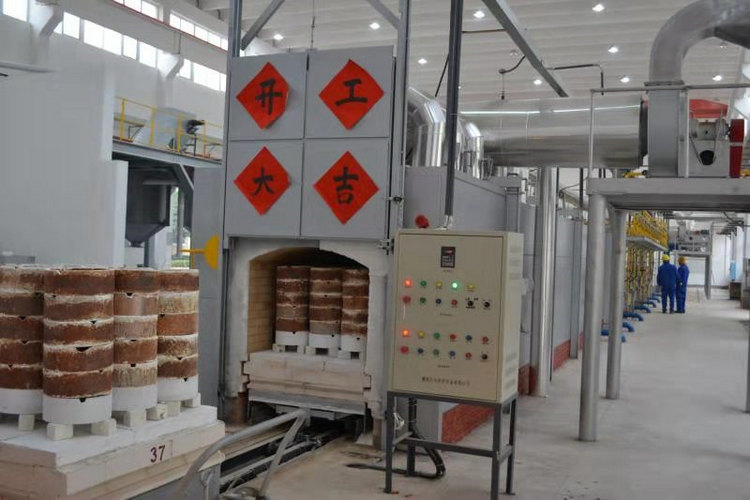 热烈庆祝湖南银娱优越会特瓷年产2400吨氧化铝煅烧窑燃烧运行