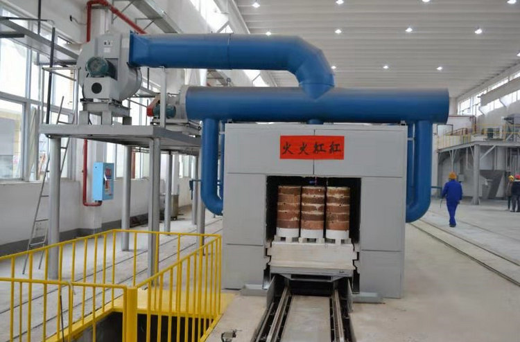 热烈庆祝湖南银娱优越会特瓷年产2400吨氧化铝煅烧窑燃烧运行