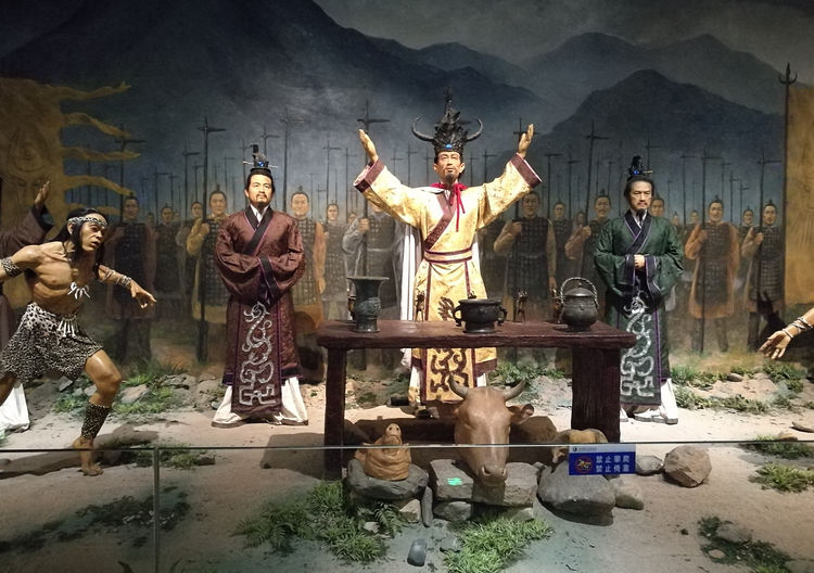 银娱优越会特种陶瓷有限公司举行2019年炭河古城一日游