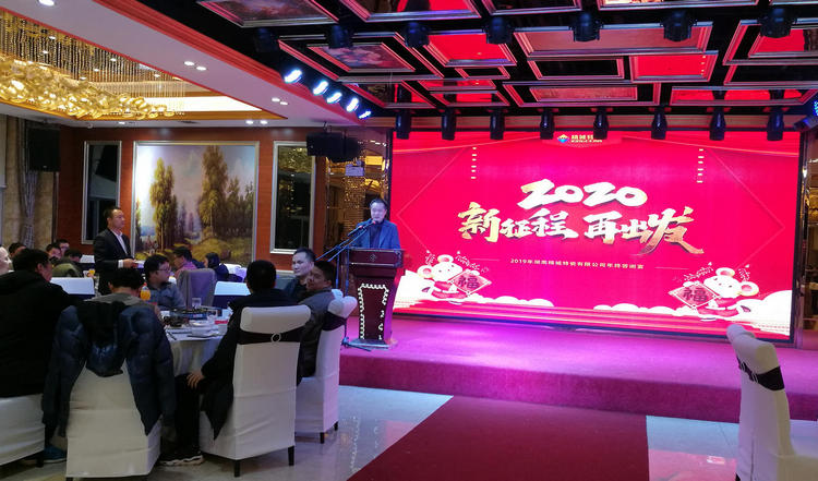 银娱优越会·GEG(中国)有限公司官网