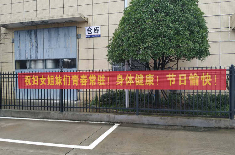 银娱优越会·GEG(中国)有限公司官网