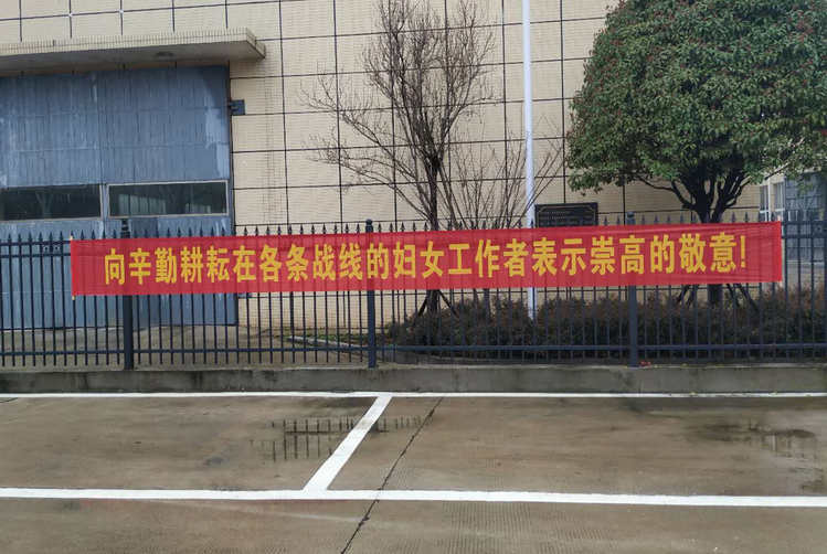 银娱优越会·GEG(中国)有限公司官网