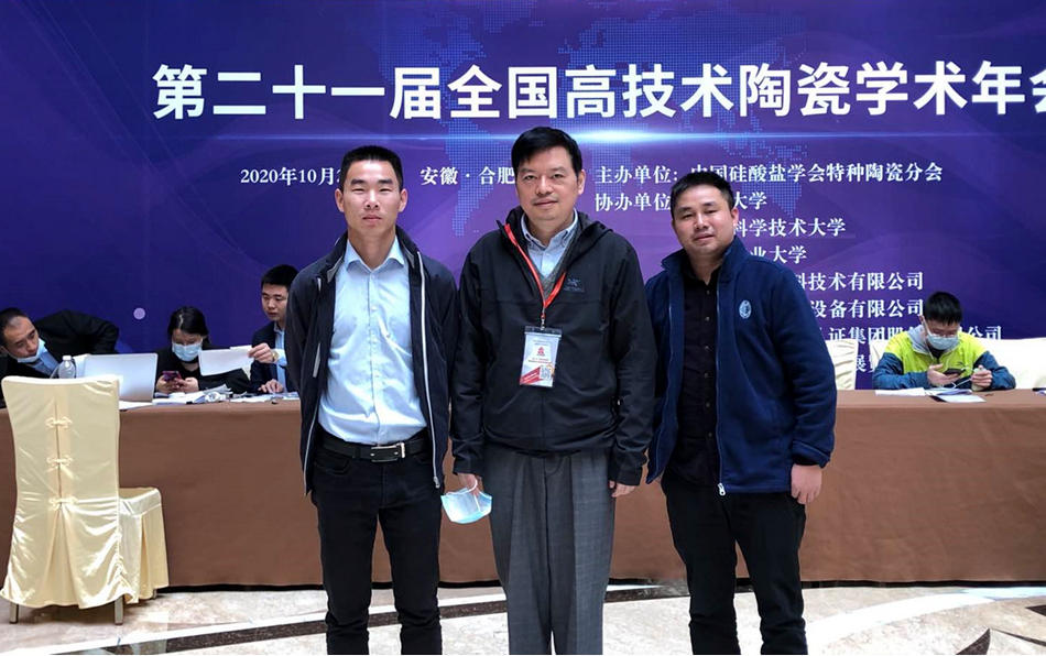 银娱优越会·GEG(中国)有限公司官网