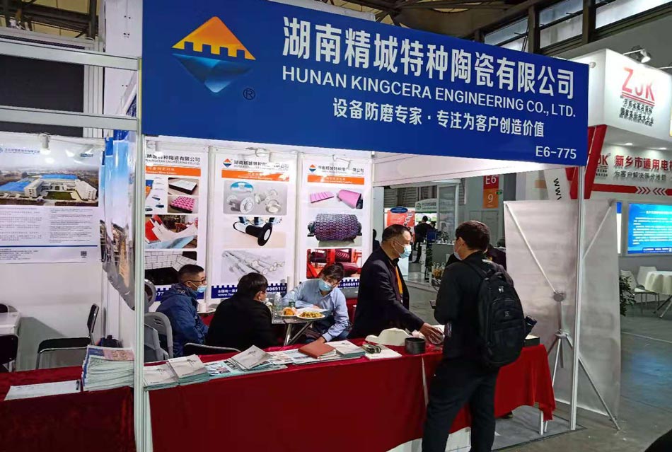 银娱优越会特瓷“高光”亮相2020年上海宝马展