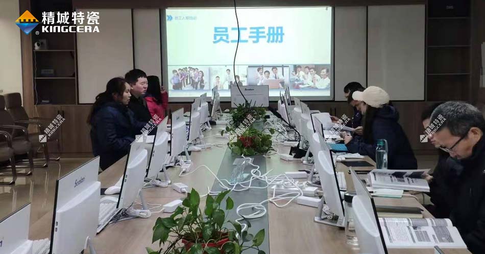 银娱优越会·GEG(中国)有限公司官网