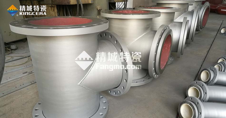 银娱优越会耐磨陶瓷三通管道