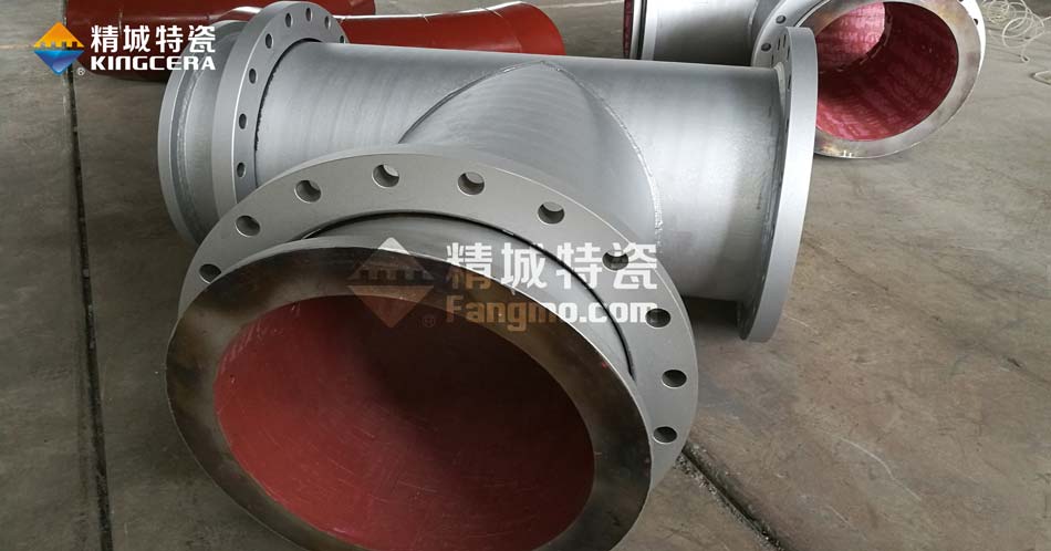 银娱优越会耐磨陶瓷三通管道