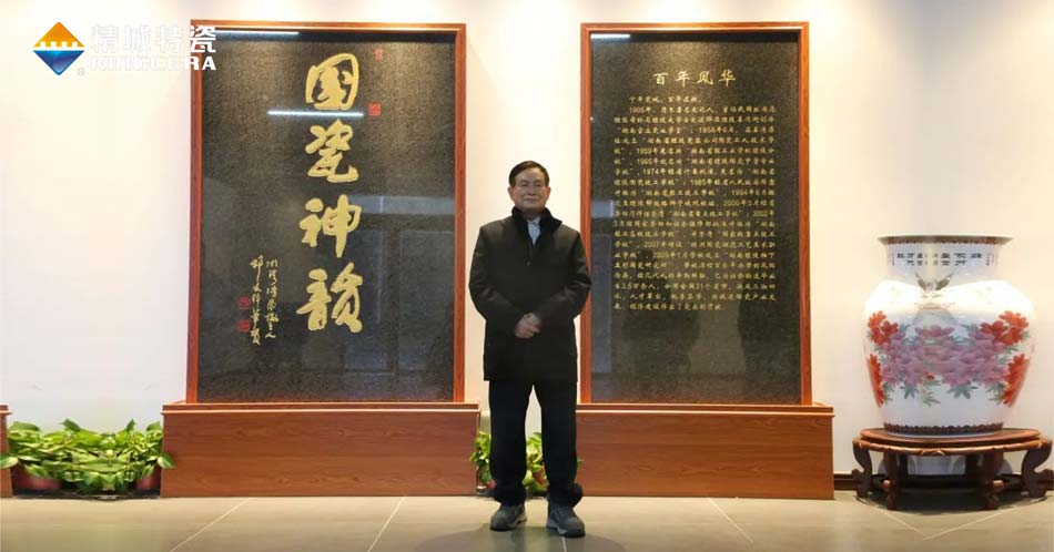 银娱优越会·GEG(中国)有限公司官网