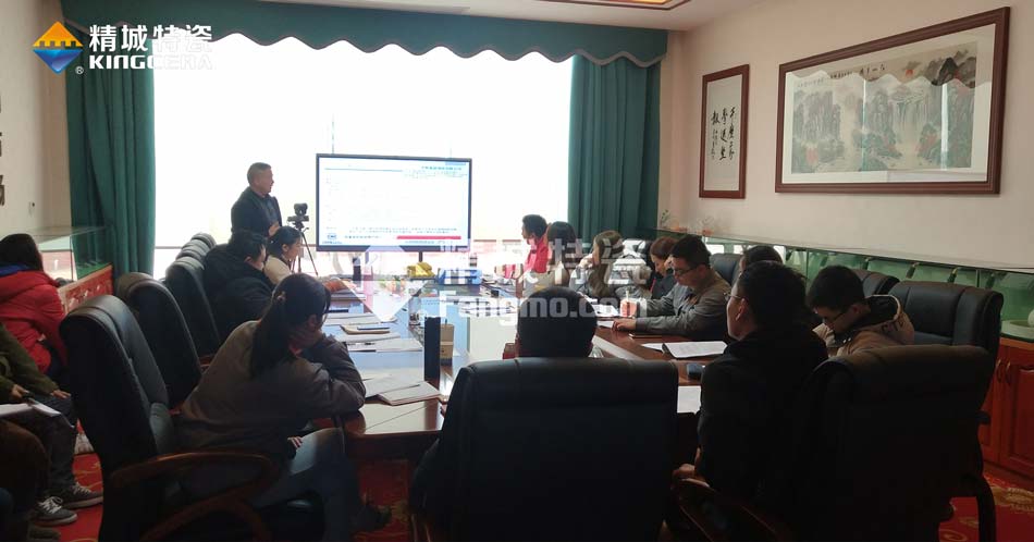 银娱优越会特瓷ISO14001情形治理系统认证培训学习