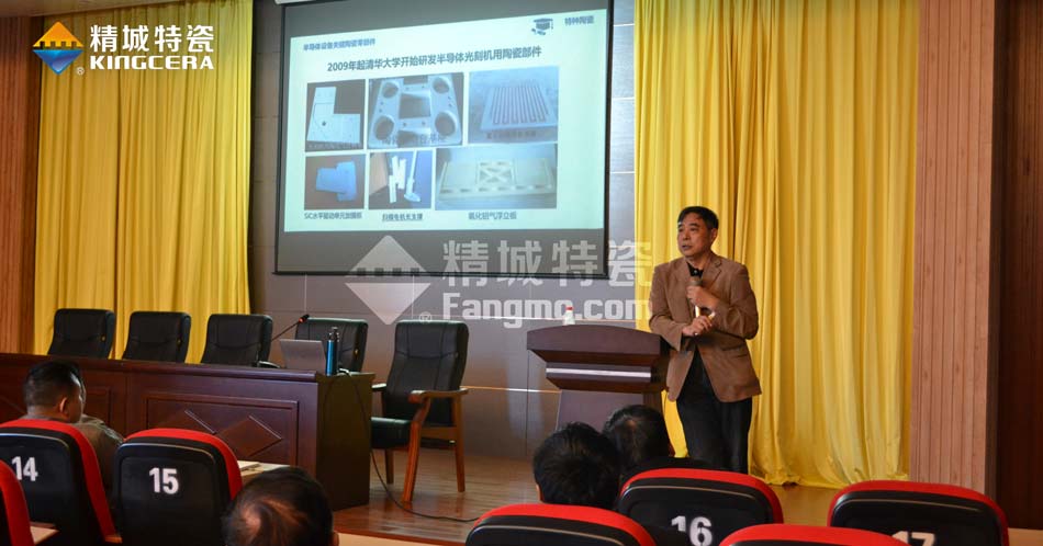 银娱优越会·GEG(中国)有限公司官网