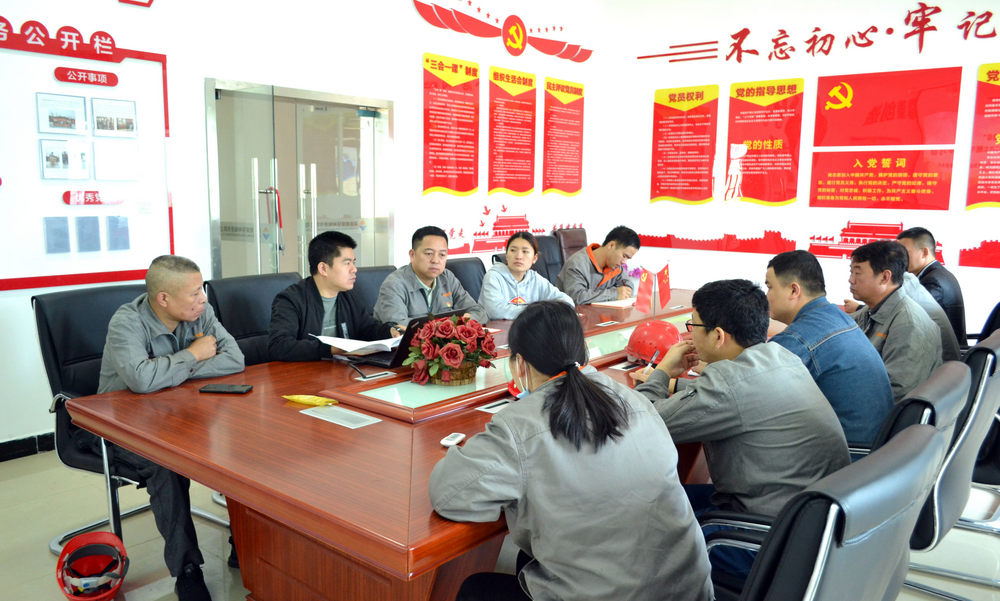 银娱优越会·GEG(中国)有限公司官网