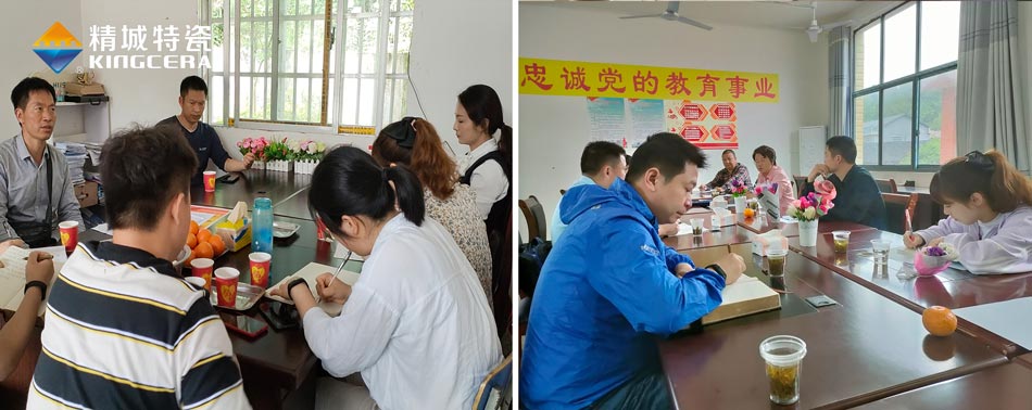 关注留守儿童教育，，，，湖南银娱优越会与爱偕行