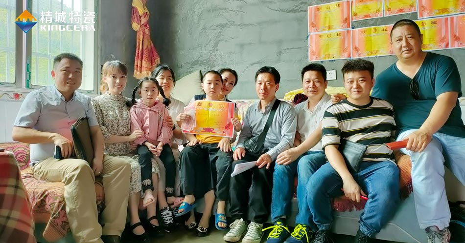 关注留守儿童教育，，，，湖南银娱优越会与爱偕行