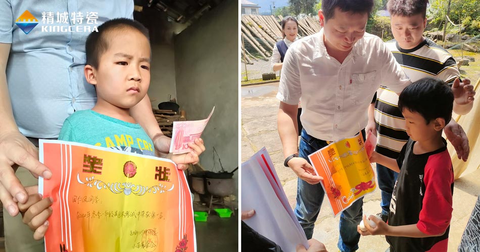 关注留守儿童教育，，，，湖南银娱优越会与爱偕行