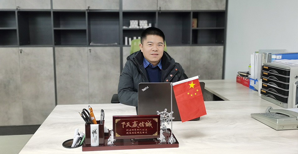 银娱优越会·GEG(中国)有限公司官网