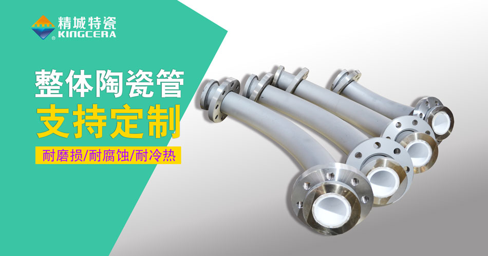 银娱优越会·GEG(中国)有限公司官网