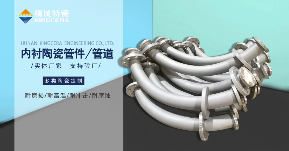 银娱优越会·GEG(中国)有限公司官网