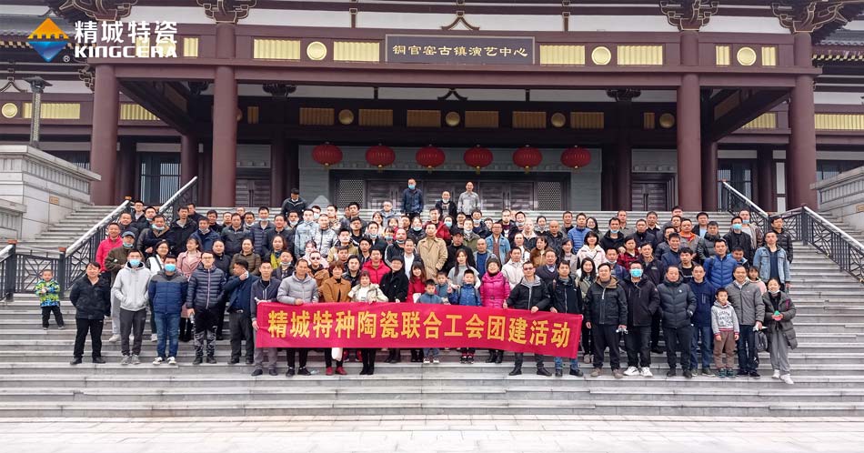 银娱优越会·GEG(中国)有限公司官网