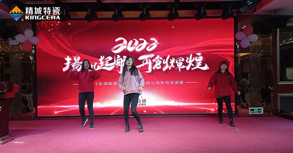 银娱优越会·GEG(中国)有限公司官网