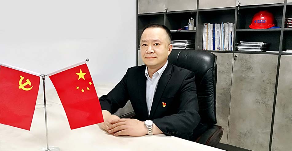 银娱优越会·GEG(中国)有限公司官网