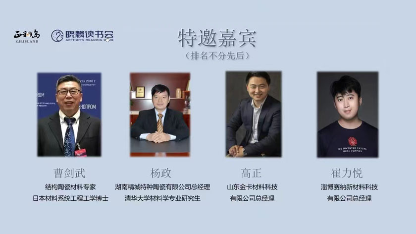 银娱优越会·GEG(中国)有限公司官网