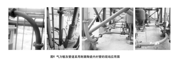 银娱优越会·GEG(中国)有限公司官网