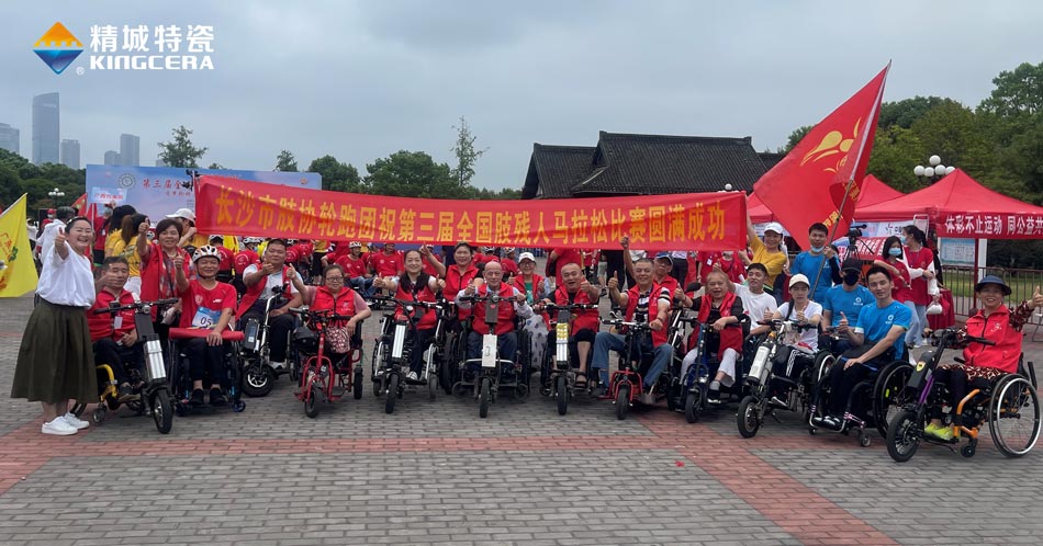 银娱优越会·GEG(中国)有限公司官网