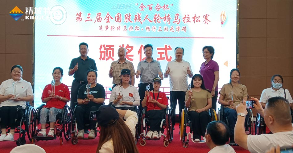 银娱优越会·GEG(中国)有限公司官网