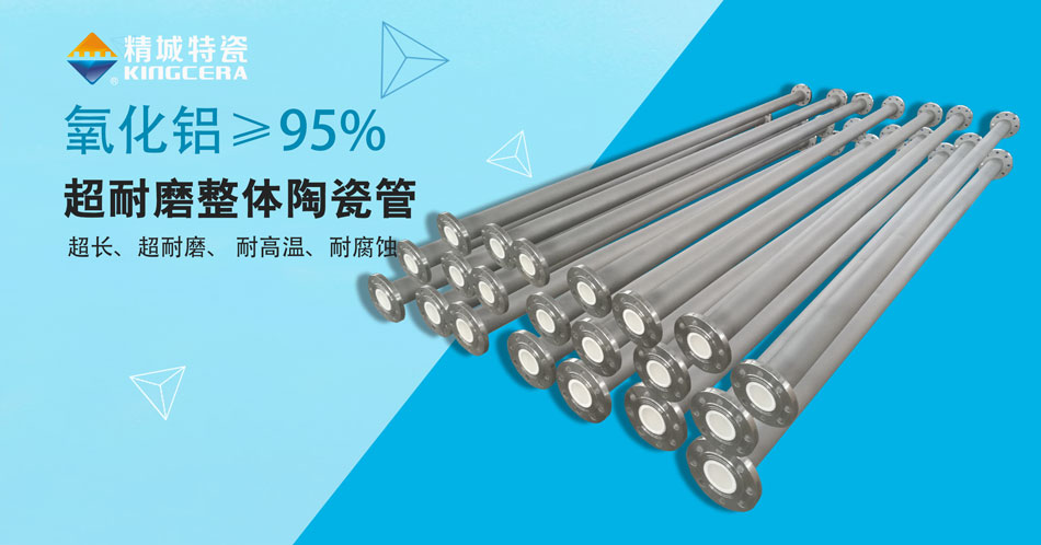 银娱优越会·GEG(中国)有限公司官网