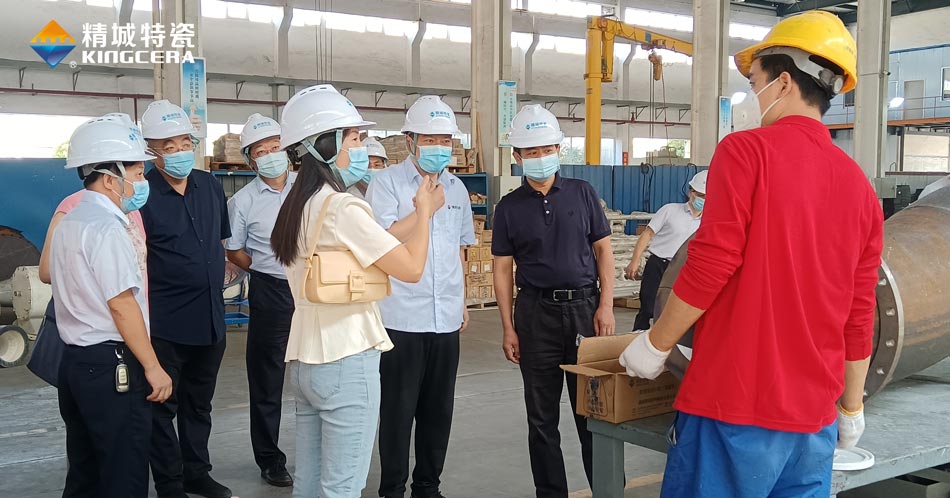 银娱优越会·GEG(中国)有限公司官网