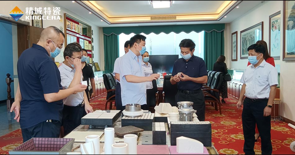 银娱优越会·GEG(中国)有限公司官网