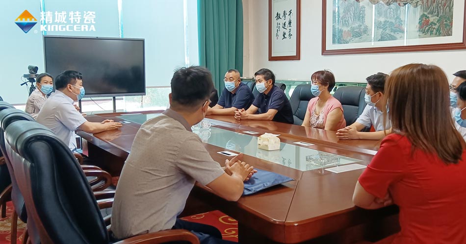 银娱优越会·GEG(中国)有限公司官网