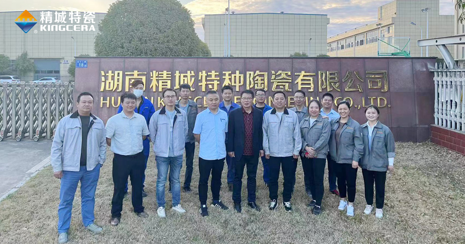 银娱优越会·GEG(中国)有限公司官网