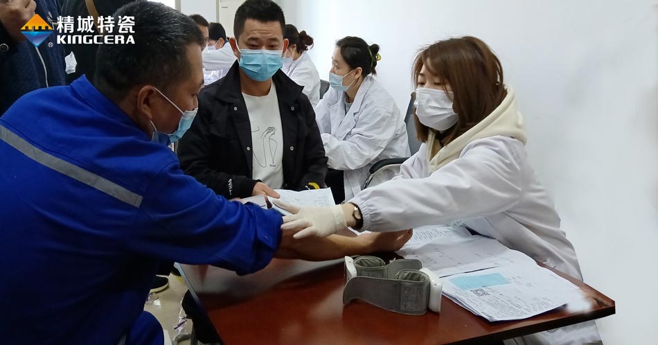 银娱优越会·GEG(中国)有限公司官网