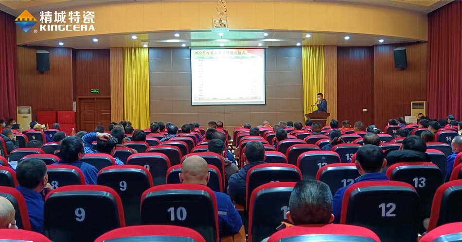 银娱优越会·GEG(中国)有限公司官网