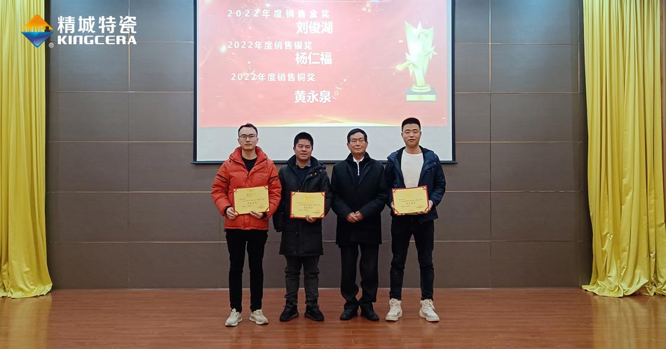 银娱优越会·GEG(中国)有限公司官网