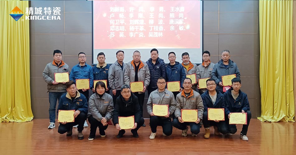 银娱优越会·GEG(中国)有限公司官网