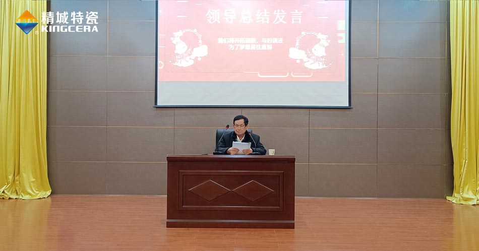 银娱优越会·GEG(中国)有限公司官网