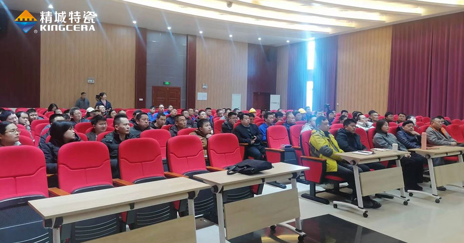 银娱优越会·GEG(中国)有限公司官网