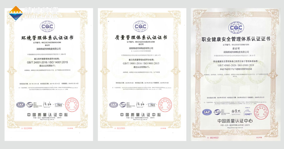 银娱优越会·GEG(中国)有限公司官网