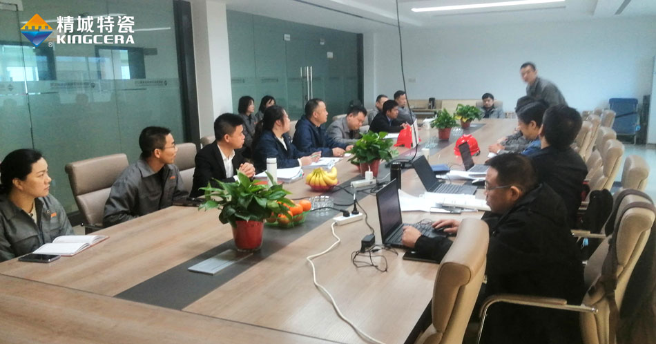 银娱优越会·GEG(中国)有限公司官网