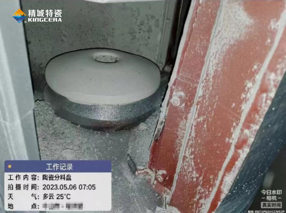 银娱优越会·GEG(中国)有限公司官网